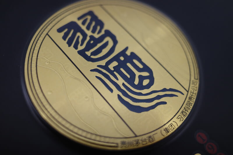 全息水轉印花紙